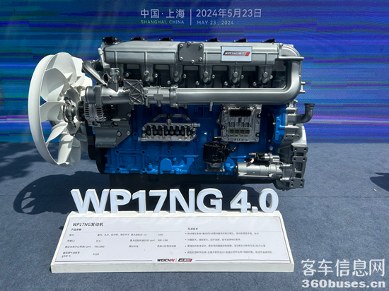 1716531928902191.png 圖片5.png