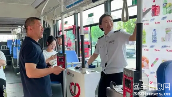 1716863206900944.png 微信截圖_20240528102623.png