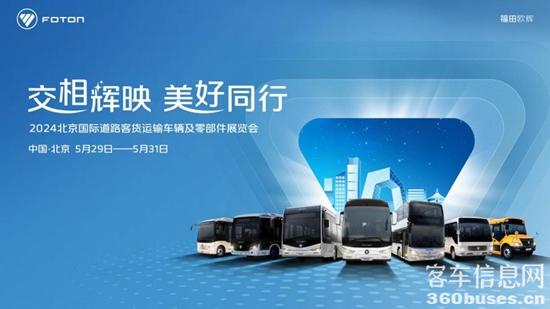 1716875557398148.jpg 圖片1.jpg