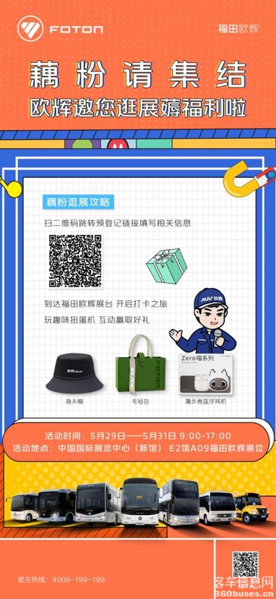 1716875581829648.jpg 圖片4.jpg