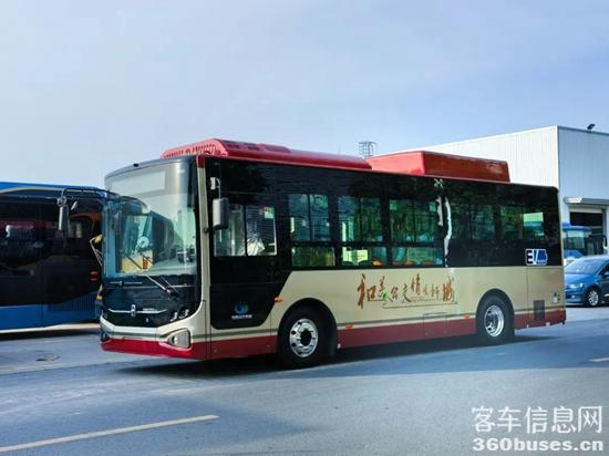 1716959209684847.jpg 3.jpg