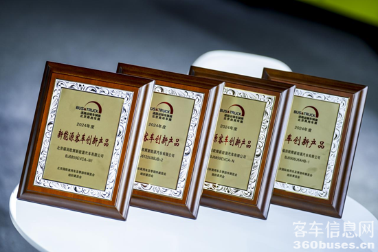 1717031856434328.png 圖片2.png