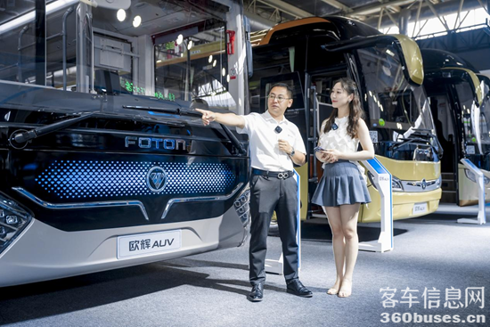 1717031904750542.png 圖片7.png