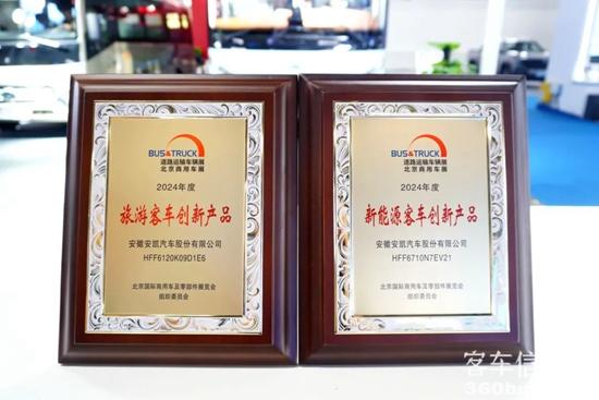 1717033956141627.jpg 2.jpg