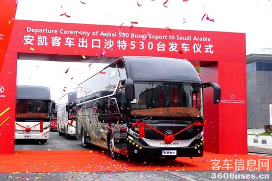 1717033992190436.jpg 8.jpg