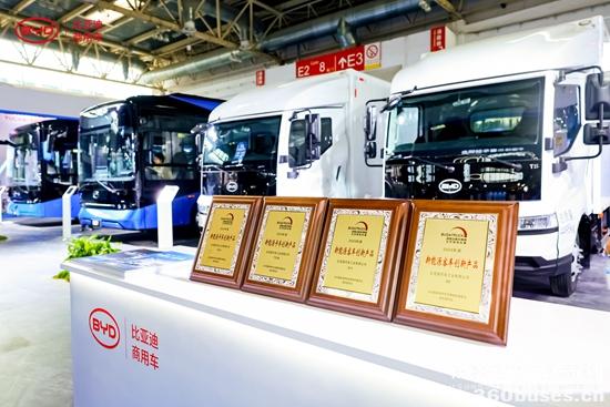 1717039060955518.jpg 7.jpg