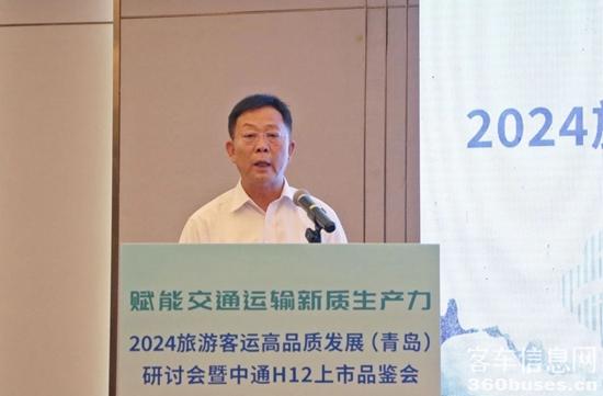 1717114405153148.jpg 5.jpg