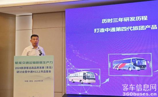 1717114477738854.jpg 11.jpg