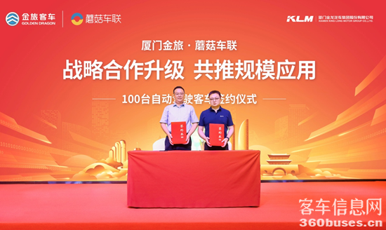 1717377906252588.png 圖片1.png