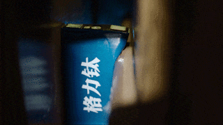 4.gif