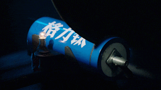 5.gif