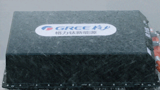 6.gif