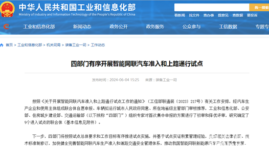 1717560543369488.png 圖片1.png