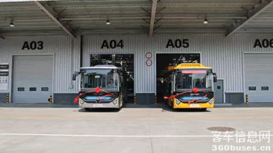 1717566032389307.png 2.png