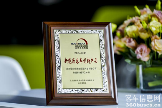 1717566074866969.png 9.png