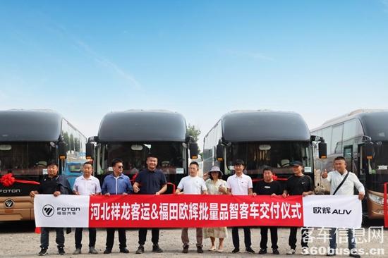 1717638767603227.jpg 1.jpg