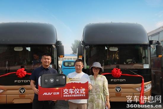 1717638778716235.jpg 3.jpg