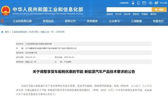 1717641704642611.jpg 00.jpg