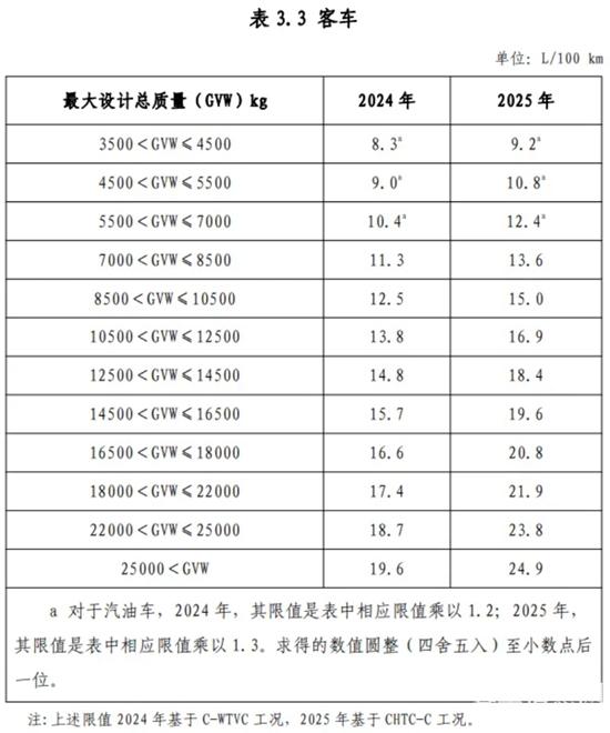 1717641711129058.jpg 01.jpg