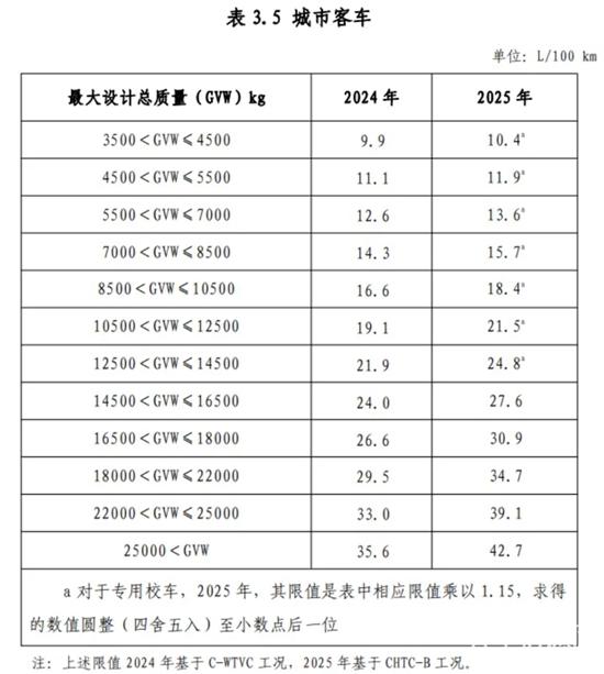 1717641717488993.jpg 02.jpg