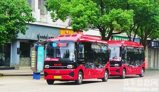 1717724984277890.jpg 5.jpg