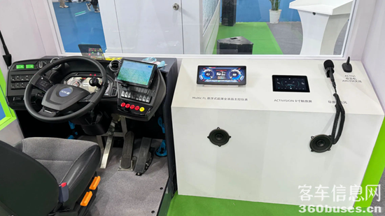 1717992452946739.png 3.png