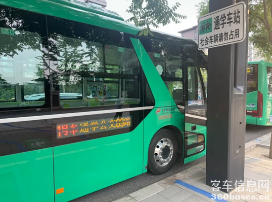 1718172823870249.png 2.png