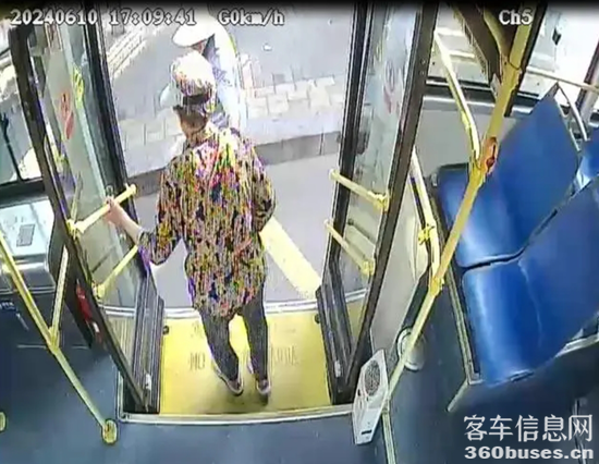 1718263610745705.png 1.png