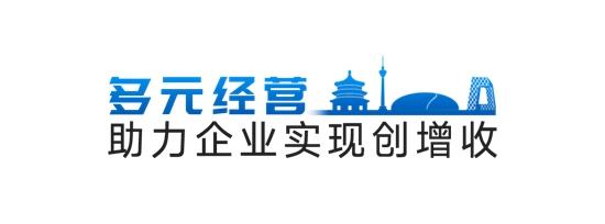 1718591982866994.jpg 6.jpg