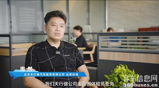 1718592003251077.jpg 8.jpg