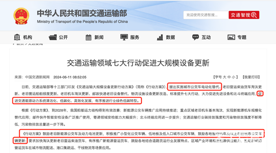 1718678758162002.png 1.png