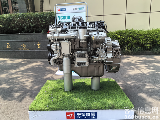 1718682377474659.png 圖片6.png