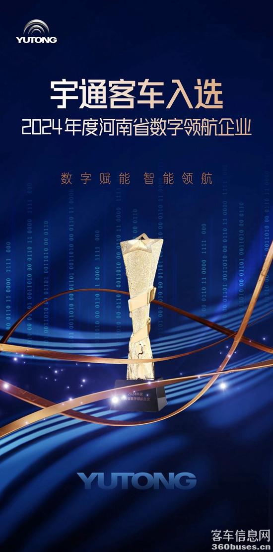 1718848431612169.jpg 1.jpg