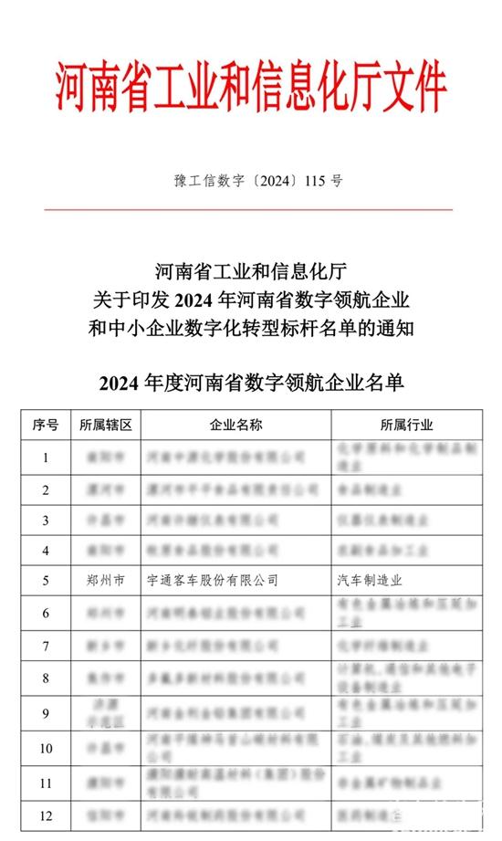 1718848444370428.jpg 2.jpg