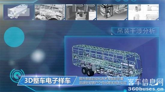 1718848490463085.jpg 6.jpg