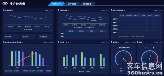 1718848496277731.jpg 7.jpg