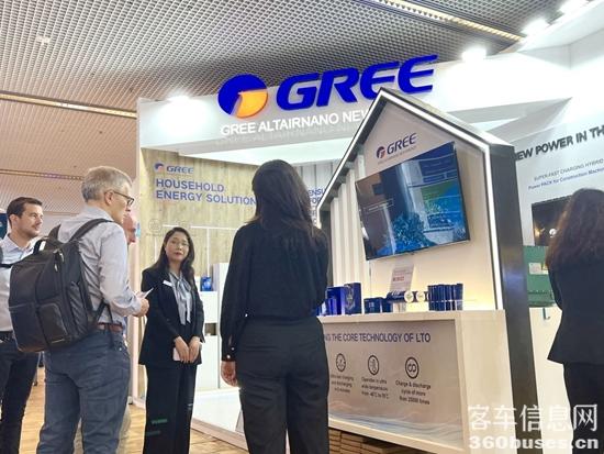 1718885413840626.jpg 2.jpg