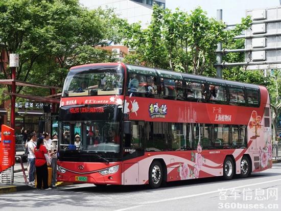 1719279008807554.jpg 4.jpg