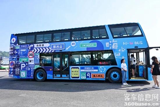 1719279021280238.jpg 6.jpg