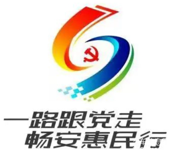 1719453860733637.png 微信截圖_20240627100400.png