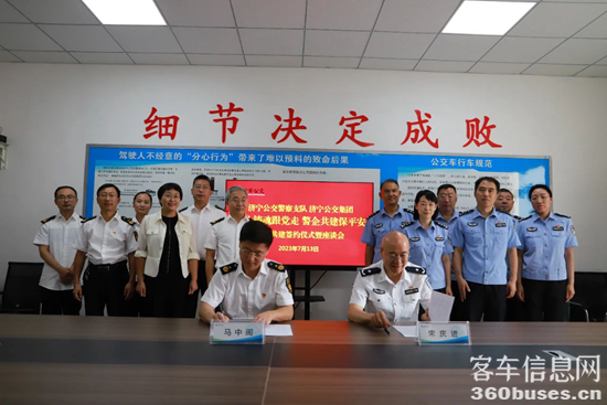 1719454056475275.png 9.png