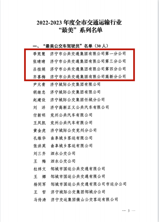 1719454117418907.png 11.png