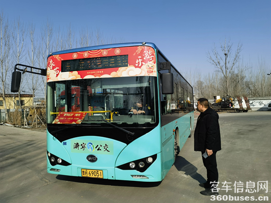 1719454256258867.png 15.png