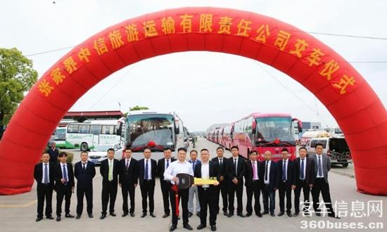 1719455647343807.jpg 4.jpg