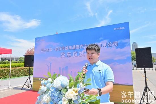 1719456013512472.jpg 2.jpg