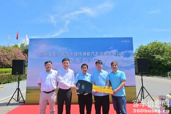 1719456225620497.jpg 8.jpg