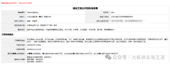 1719546650911205.png 1.png