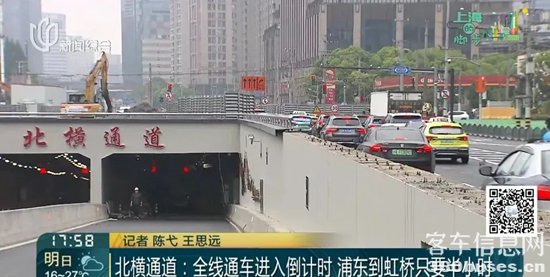 1719546784461339.png 4.png