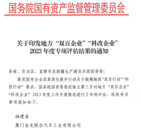 1719547202112387.png 1.png