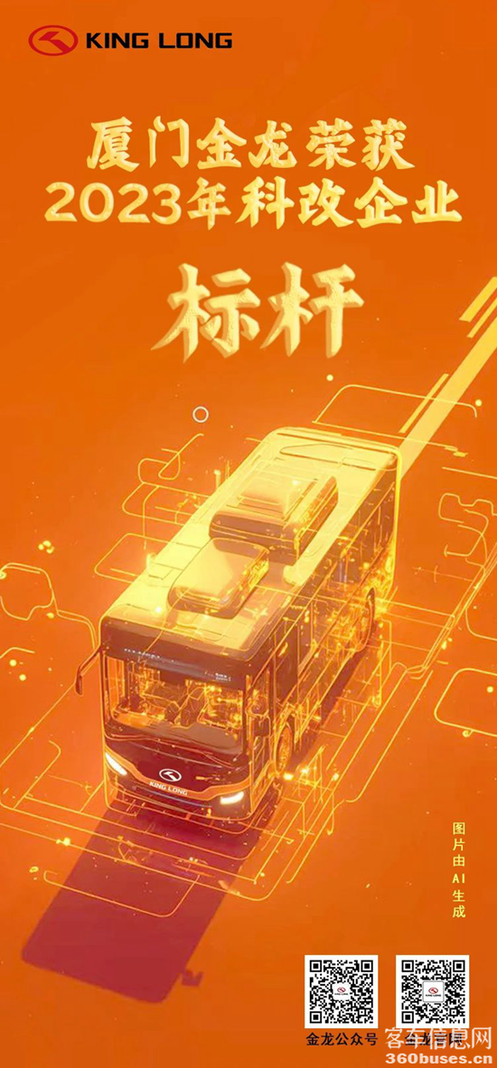 1719547216675057.png 2.png